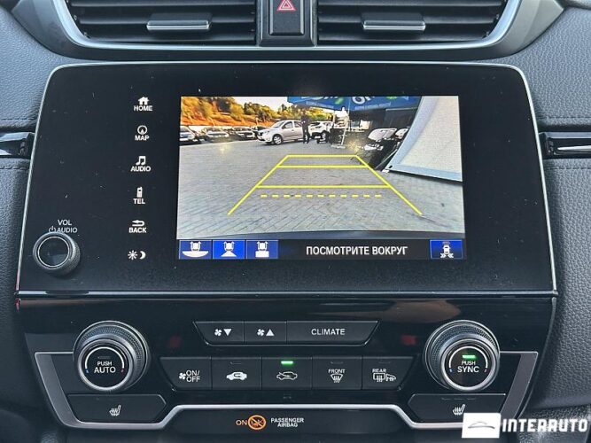 honda CR-V 2019