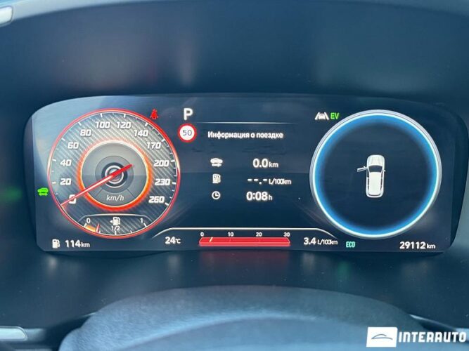 hyundai Santa Fe 2021