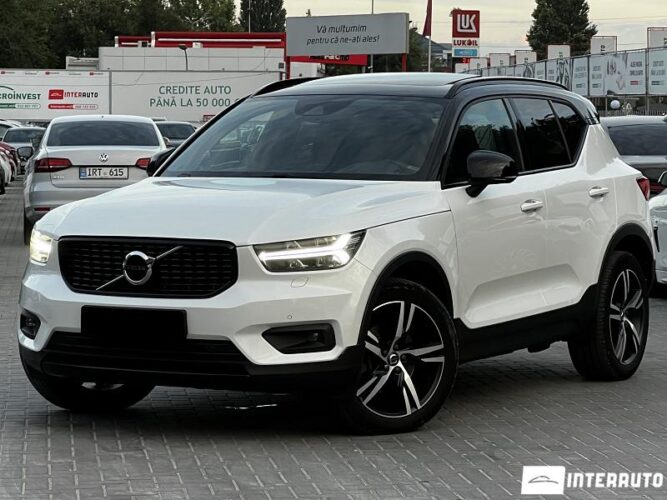Volvo XC 40