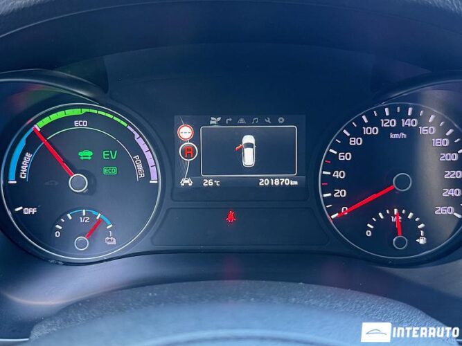 kia Optima 2018