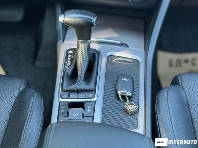 kia Optima 2018
