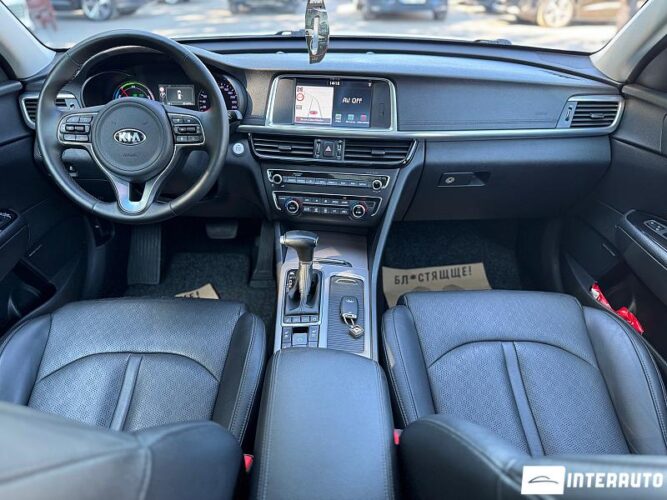 kia Optima 2018