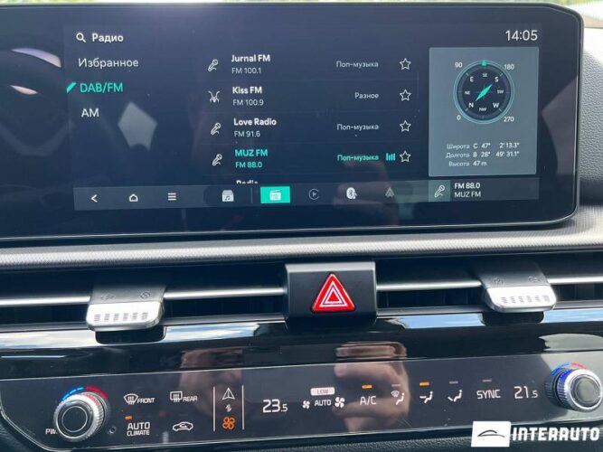 kia Sportage 2026
