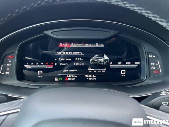 audi Q8 2022