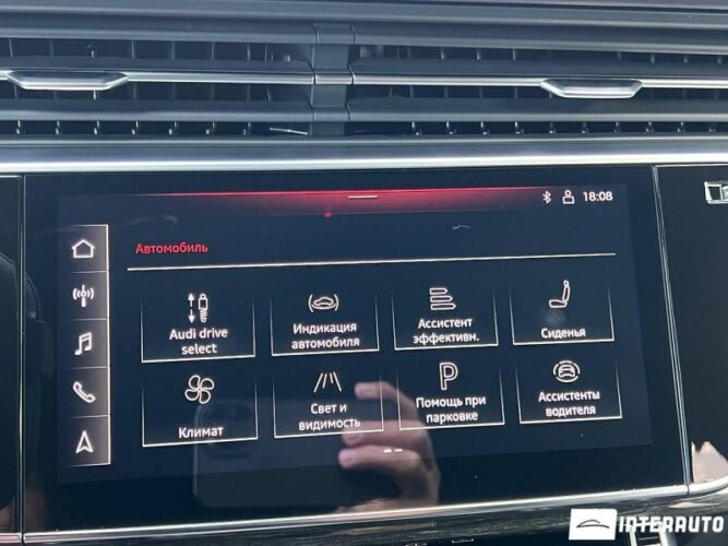 audi Q8 2022