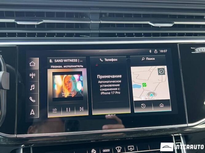 audi Q8 2022