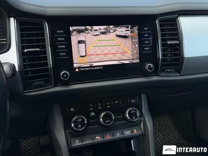 skoda Kodiaq 2021