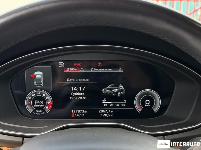 audi Q5 2021