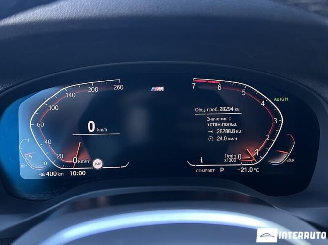 BMW X3 2.0i 49 bmw X3 2.0i 2021
