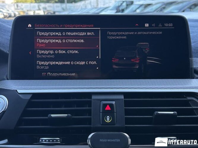 BMW X3 2.0i 50 bmw X3 2.0i 2021