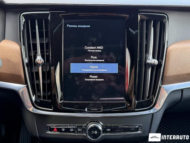 volvo S 90 2020
