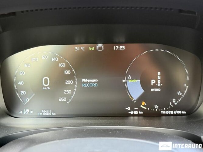 volvo S 90 2020