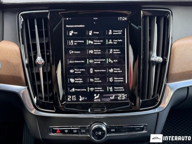 volvo S 90 2020