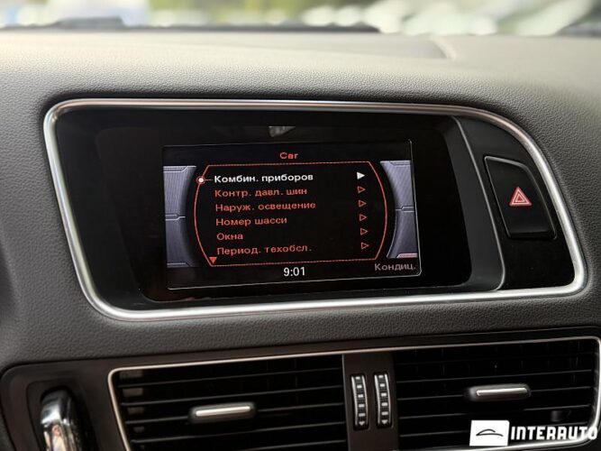 audi Q5 2014