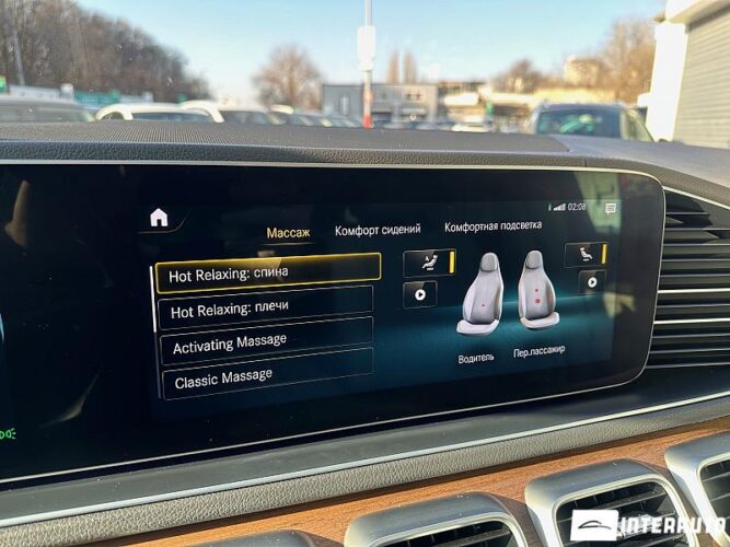 Mercedes GLS 450 50 interauto-car